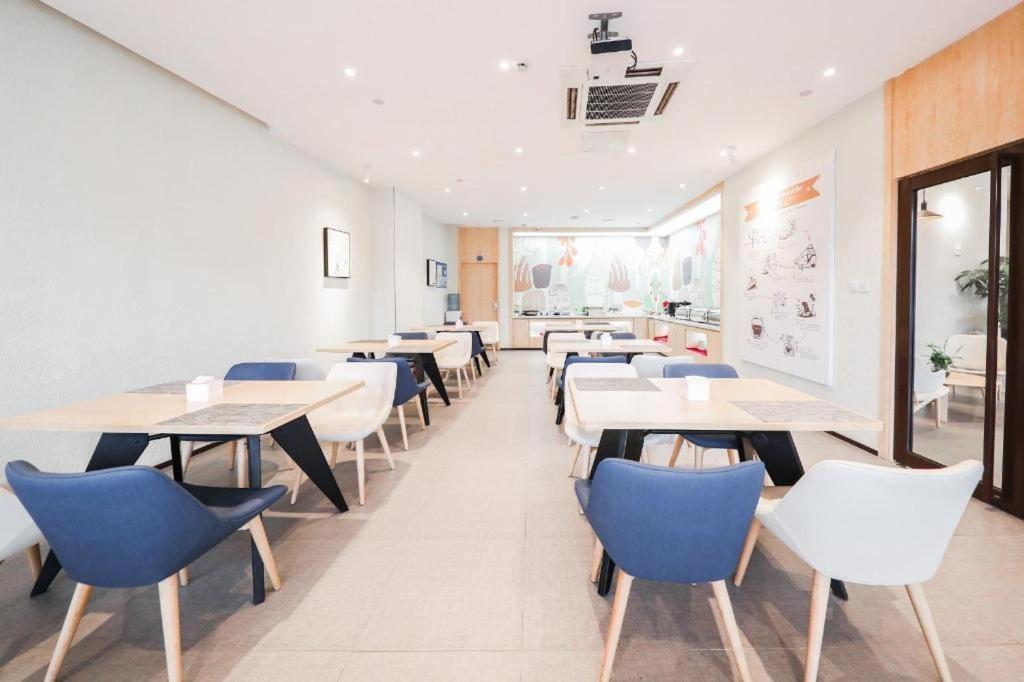 Hanting Hotel Shanghai Songjiang Exterior photo