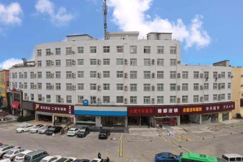 Hanting Hotel Shanghai Songjiang Exterior photo