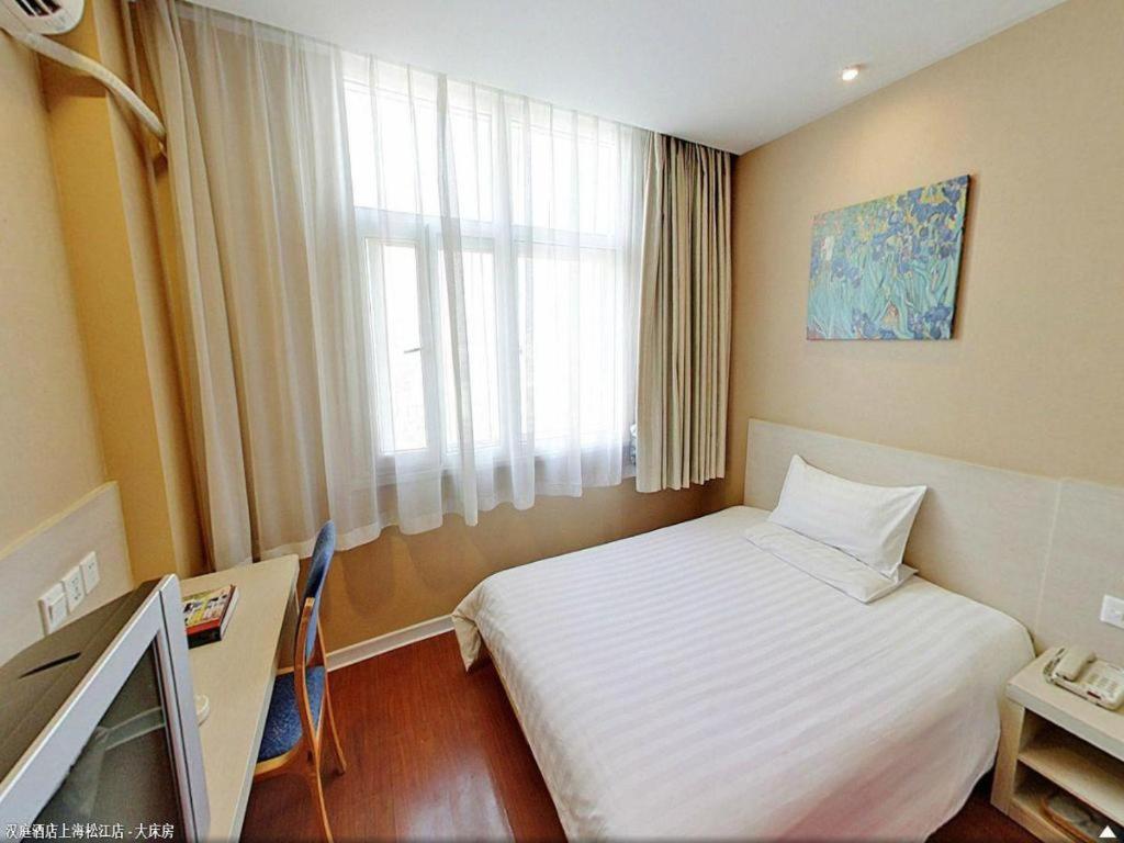 Hanting Hotel Shanghai Songjiang Exterior photo