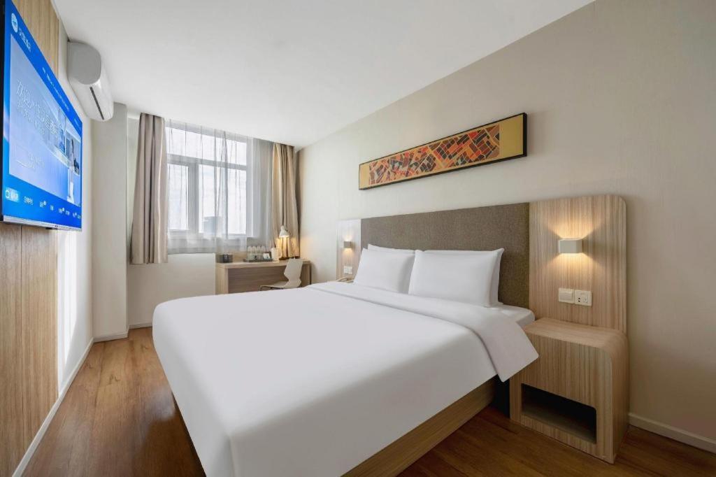 Hanting Hotel Shanghai Songjiang Exterior photo