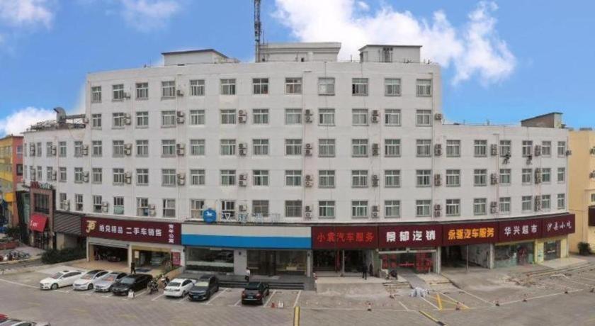 Hanting Hotel Shanghai Songjiang Exterior photo